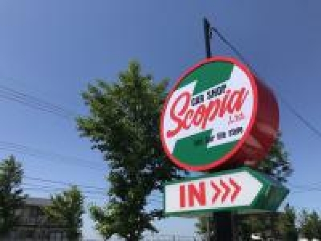 スコーピア