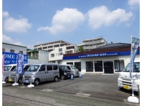 株式会社ブルーム＜ＡＷＥＳＯＭＥＲＩＤＥ＞