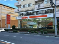 カーロテック株式会社＜ＣＡＲＲＯ＞