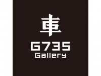 Ｇ７３５