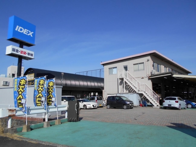ＩＲ熊本　ボデーショップ熊本南