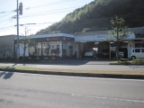 株式会社オクムラ自動車販売　本店