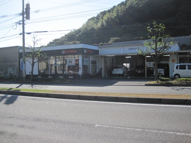 株式会社オクムラ自動車販売　本店
