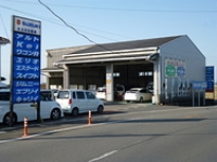 タックス小山店