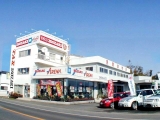 タックス湊店