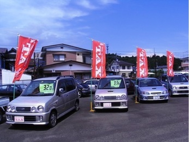 タックス泉店