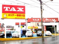 タックス大宮店