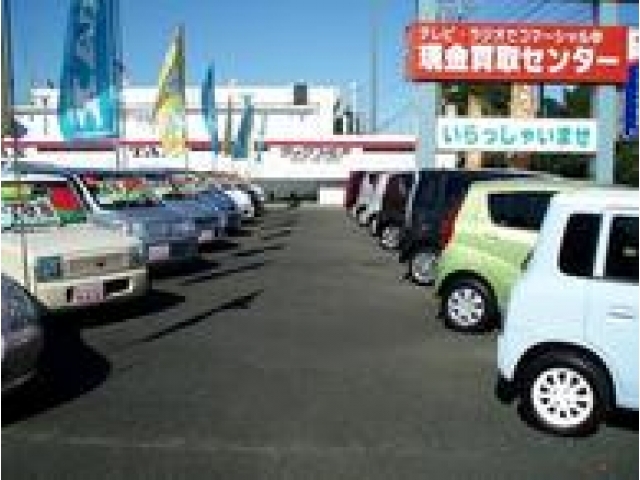 販売店写真3