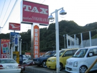 タックス横浜　横浜南店