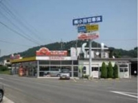 タックス長野中央店
