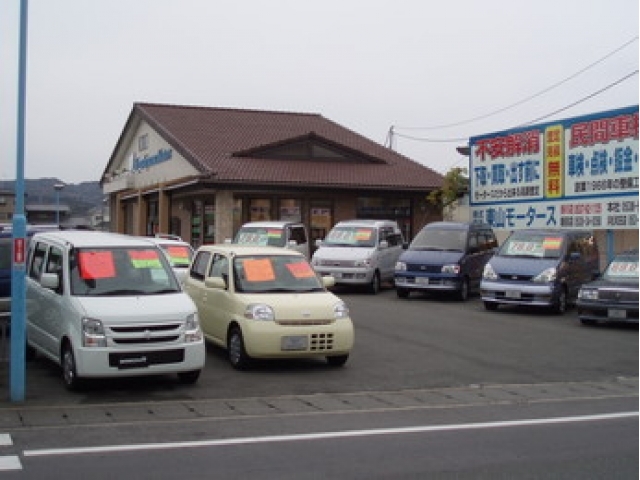 タックス掛川店