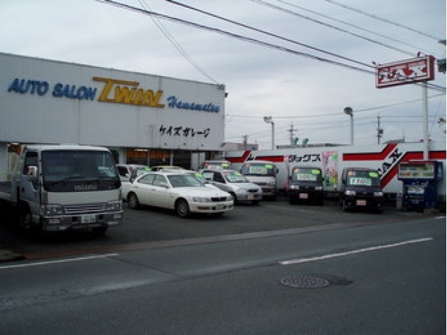 タックス浜松和田店