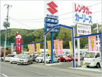 タックス石巻南店