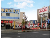 タックス松原店