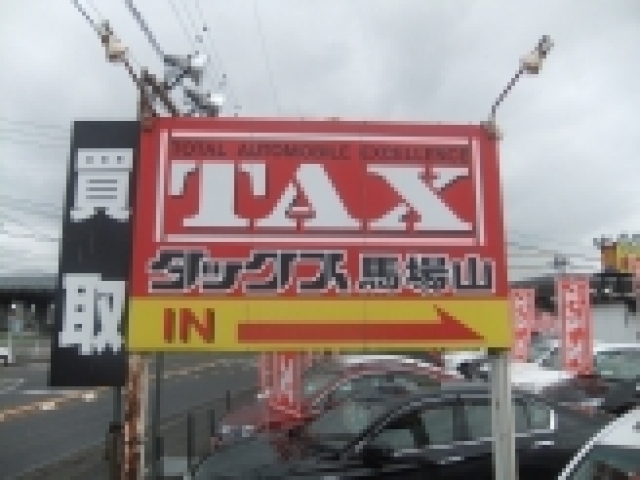 販売店写真3