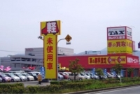 タックス唐津店