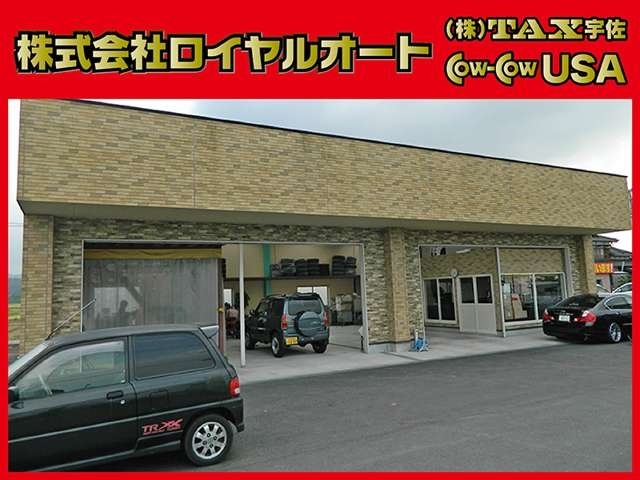 タックスusa 中古車のオークネット Jp