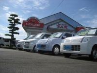 タックス玖珠 【くす】店