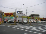 タックス紀ノ川大橋店