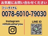 スタッフ写真2
