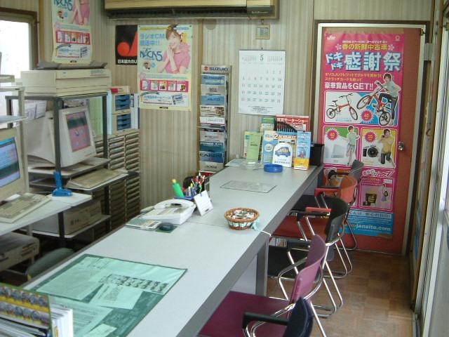 販売店写真2