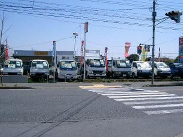 有限会社　サン自動車川越