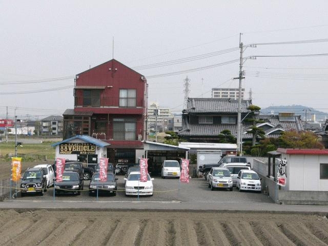 販売店写真1