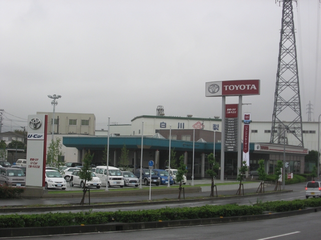 販売店写真1