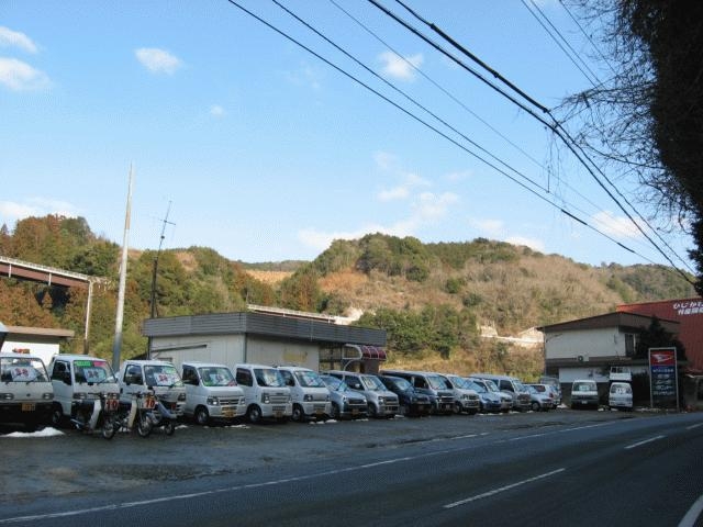 川上産業