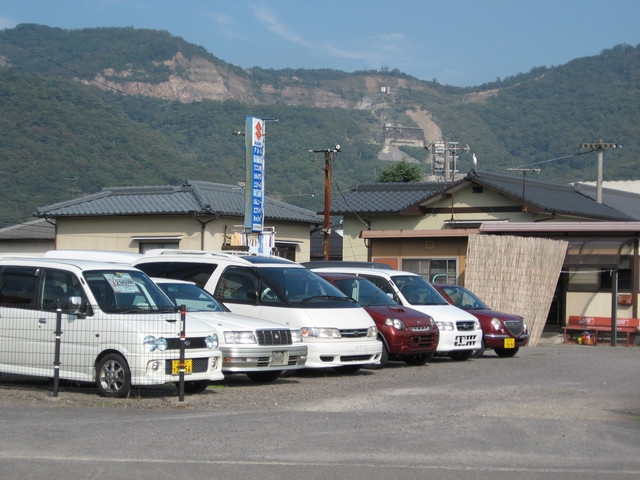 販売店写真2