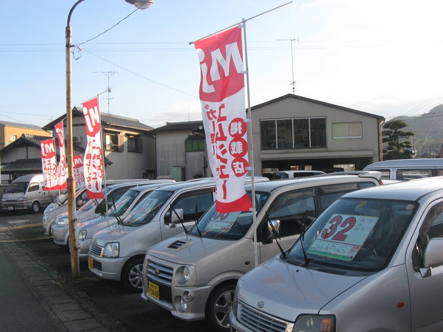 販売店写真1