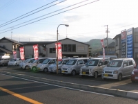 谷本自動車