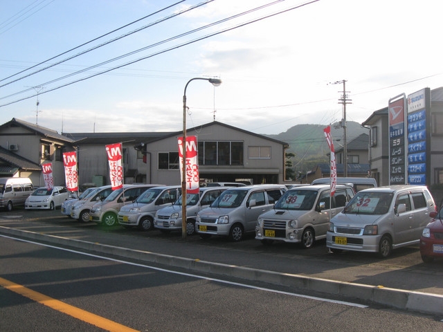 谷本自動車