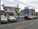 ＣＡＲＯＦＦＩＣＥＨＩＲＡＮＯ