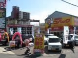 野崎自動車（株） 木太店