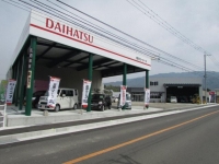 細川モータース