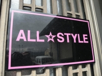 ＡＬＬ☆ＳＴＹＬＥ