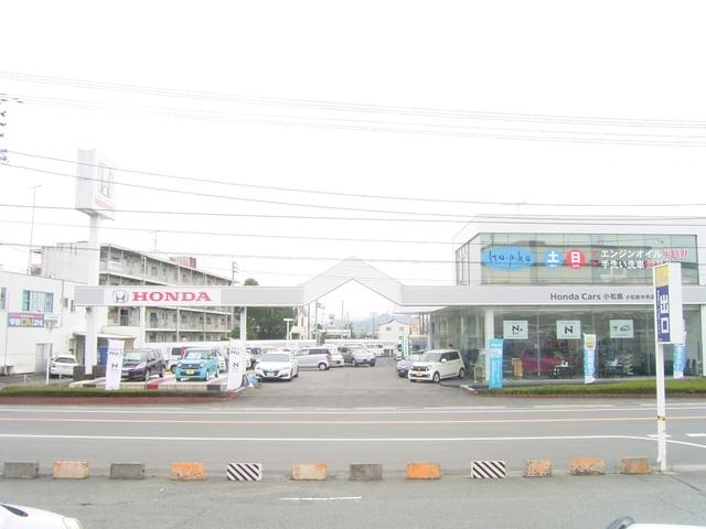 販売店写真1