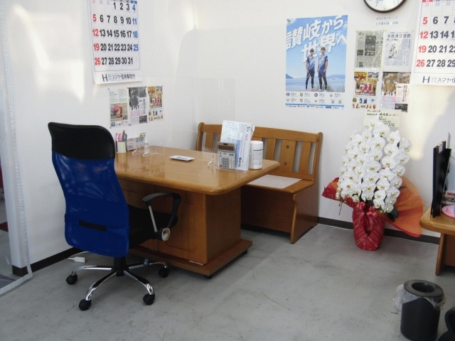販売店写真1