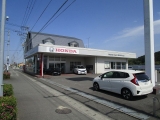 ホンダカーズ徳島中央　鴨島店