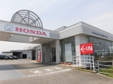 ホンダカーズ徳島中央　鳴門店