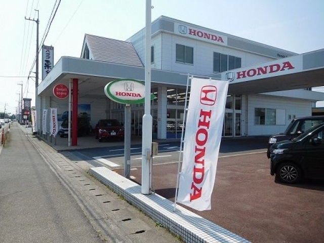ホンダカーズ徳島中央　藍住店
