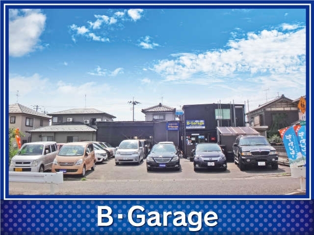 Ｂ－Ｇａｒａｇｅ