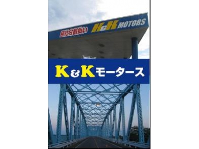 Ｋ＆ＫＭＯＴＯＲＳ