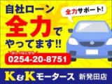 Ｋ＆ＫＭＯＴＯＲＳ　新発田店