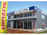 カーステーション新潟 長岡店