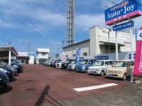 クルマの買取店 Auto・Joy 要町店