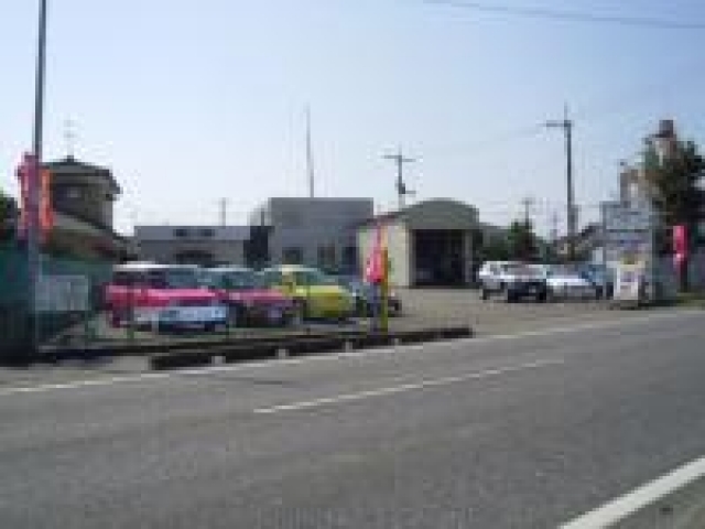 サカモトエンジニアリング