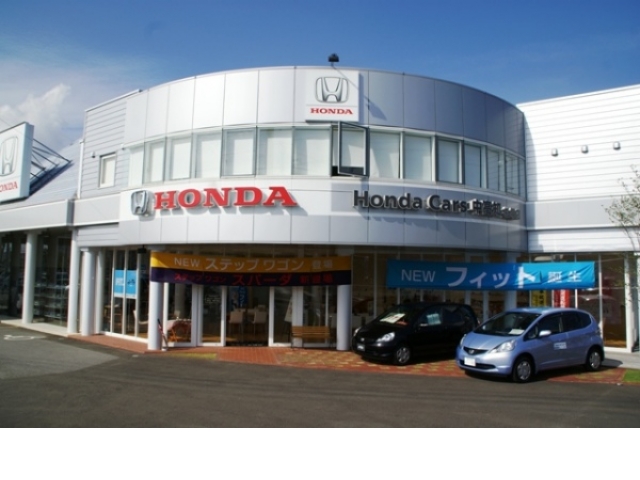 (株)第一ホンダ販売　Honda Cars 中高知 札場店