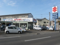 谷町カーセンター（有）本店